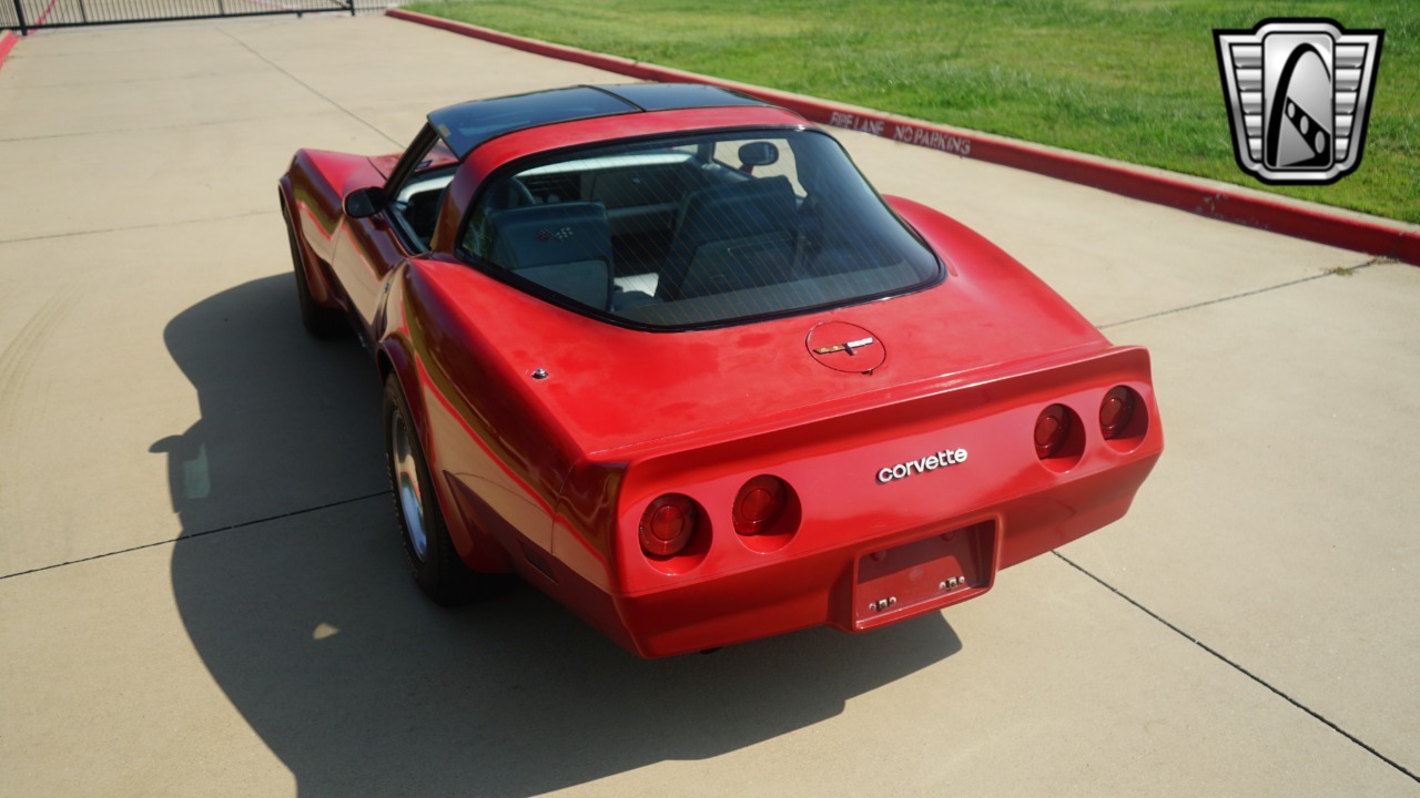 1981 Chevrolet Corvette 32