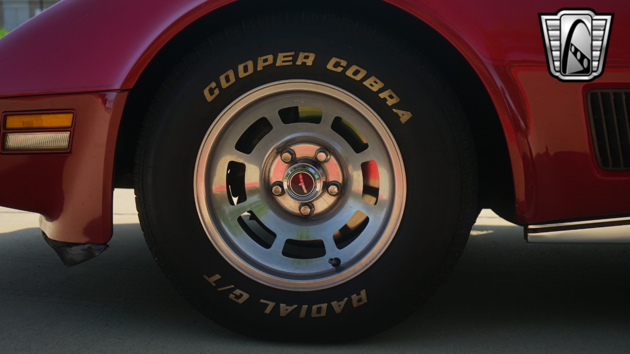 1981 Chevrolet Corvette 7