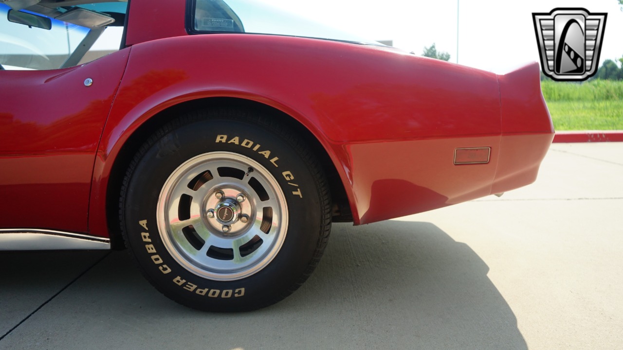 1981 Chevrolet Corvette 55