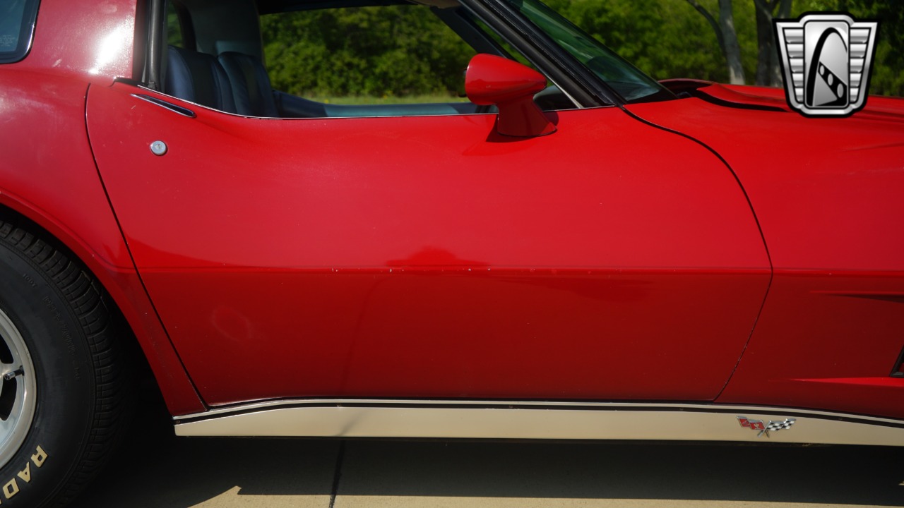 1981 Chevrolet Corvette 57