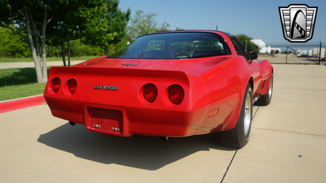 1981 Chevrolet Corvette 4