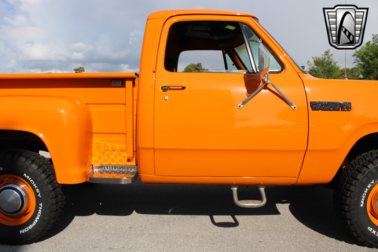 1980 Dodge Power Wagon 75
