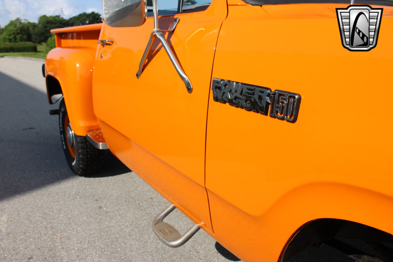1980 Dodge Power Wagon 76