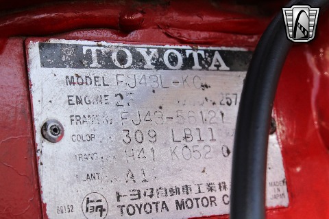 1978 Toyota FJ43 image 113