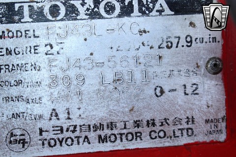 1978 Toyota FJ43 image 114