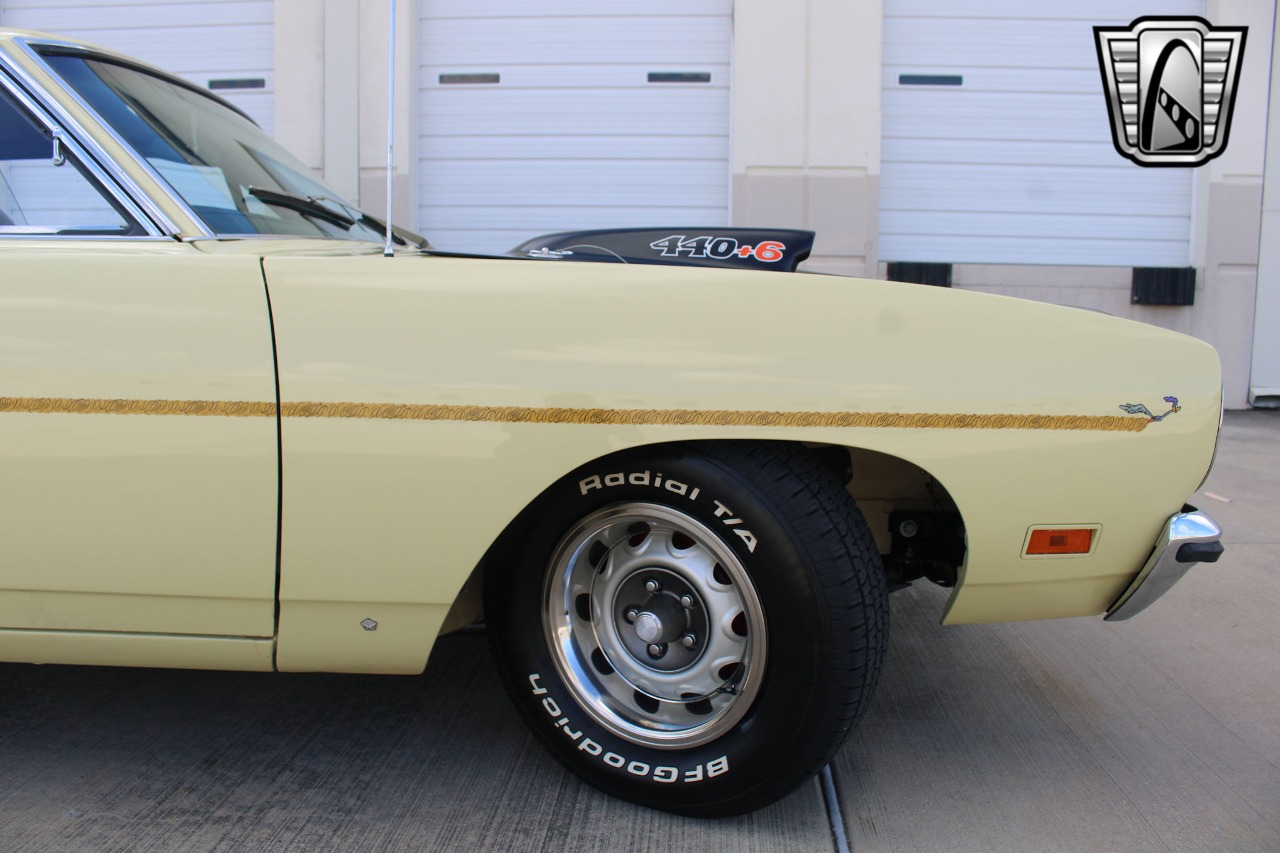 1970 Plymouth Road Runner 63