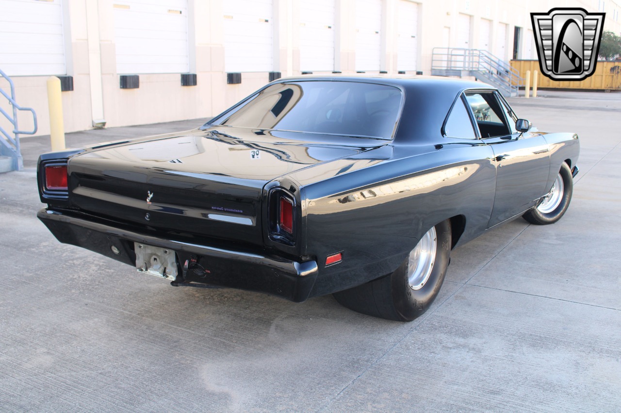 1969 Plymouth Road Runner 41
