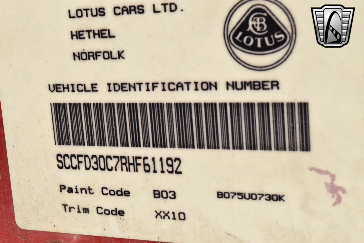 1994 Lotus Esprit S4 29