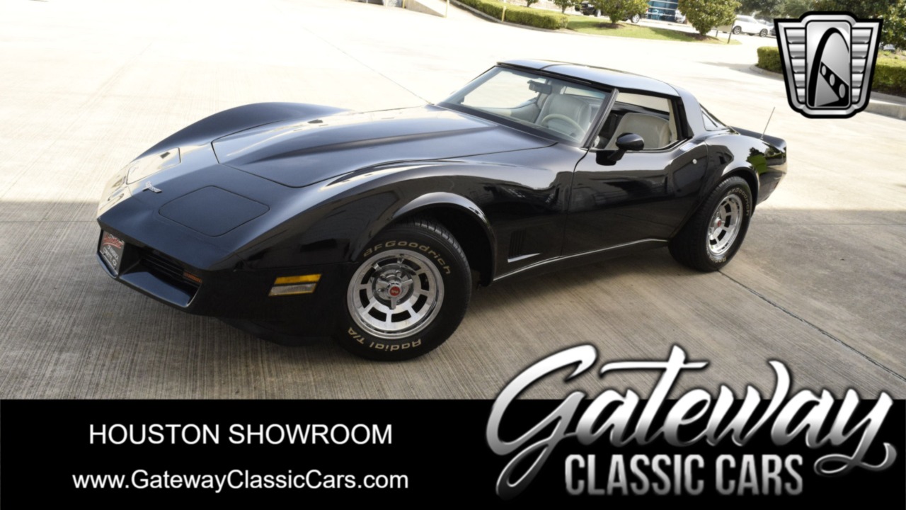 1980 Chevrolet Corvette 1
