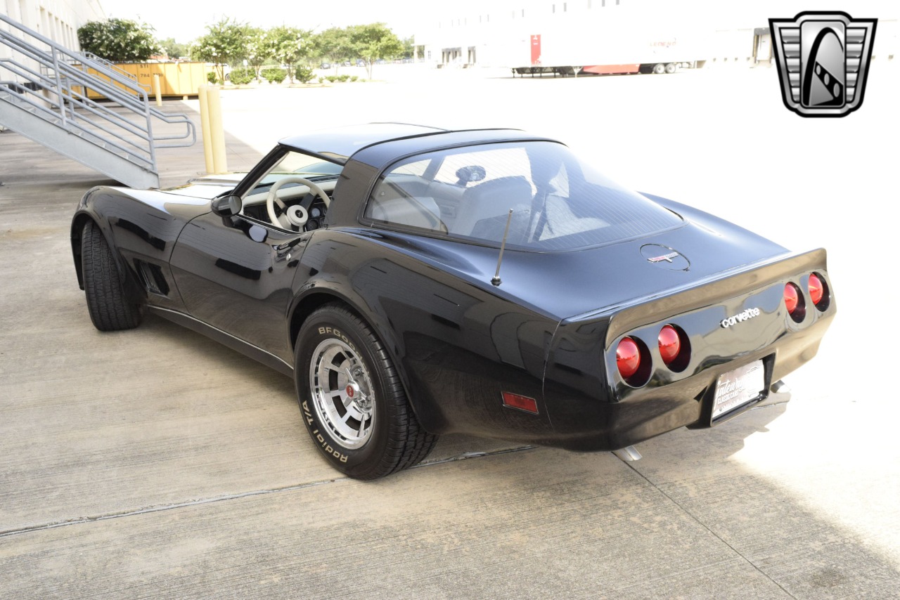 1980 Chevrolet Corvette 36