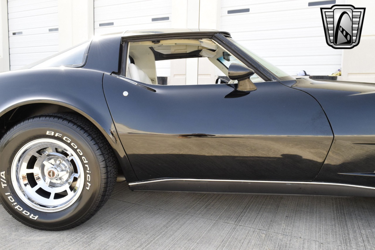 1980 Chevrolet Corvette 64