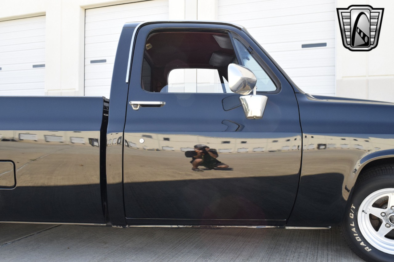 1985 Chevrolet Pickup 63