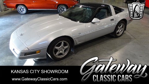 1996 Chevrolet Corvette image 2