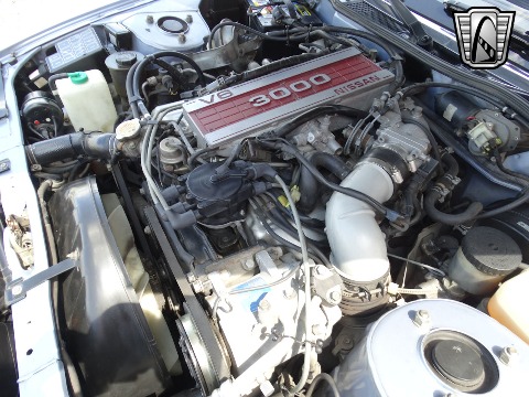 1985 Nissan 300ZX image 81