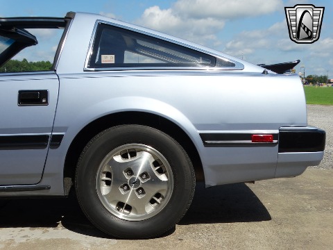 1985 Nissan 300ZX image 32