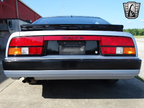 1985 Nissan 300ZX image 7