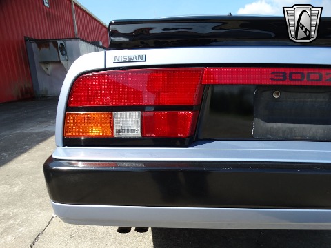 1985 Nissan 300ZX image 33