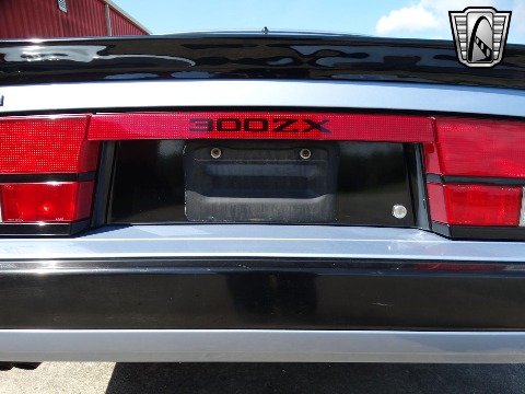 1985 Nissan 300ZX image 34