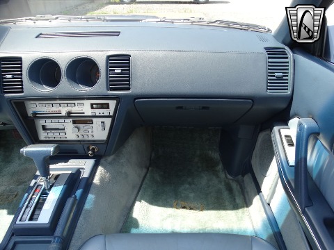 1985 Nissan 300ZX image 99