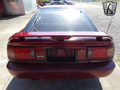 1988 Toyota Supra image 7