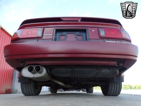 1988 Toyota Supra image 33