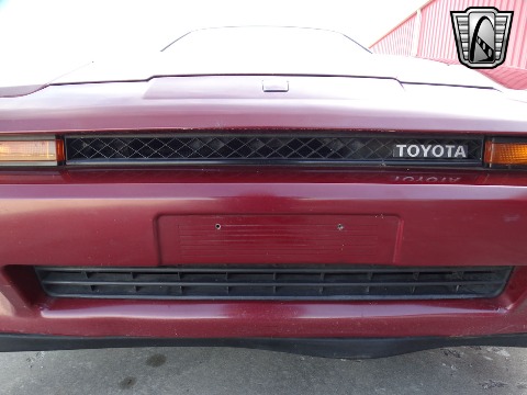 1988 Toyota Supra image 38