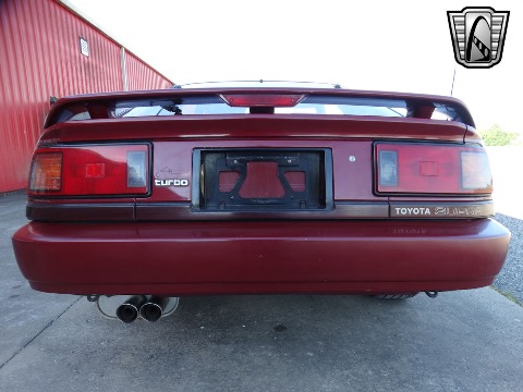 1988 Toyota Supra image 15