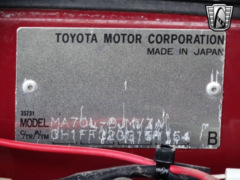 1988 Toyota Supra image 95