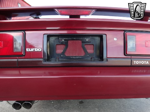 1988 Toyota Supra image 44