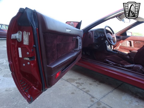 1988 Toyota Supra image 97