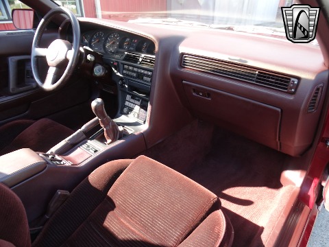 1988 Toyota Supra image 127