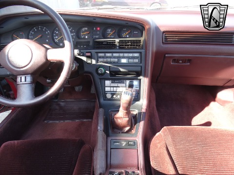 1988 Toyota Supra image 106