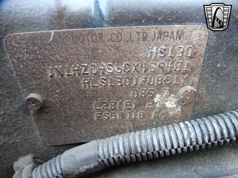 1982 Datsun 280ZX image 85