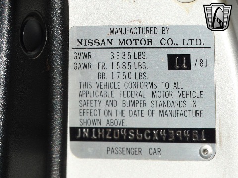 1982 Datsun 280ZX image 95