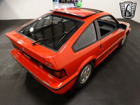 1987 Honda Civic image 23