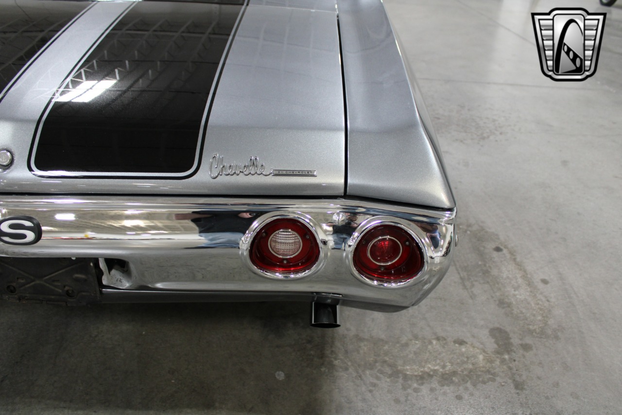 1972 Chevrolet Chevelle 55