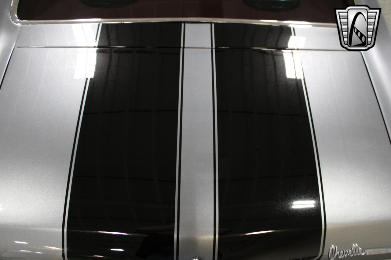 1972 Chevrolet Chevelle 85