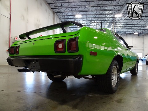 1973 Dodge Dart image 20