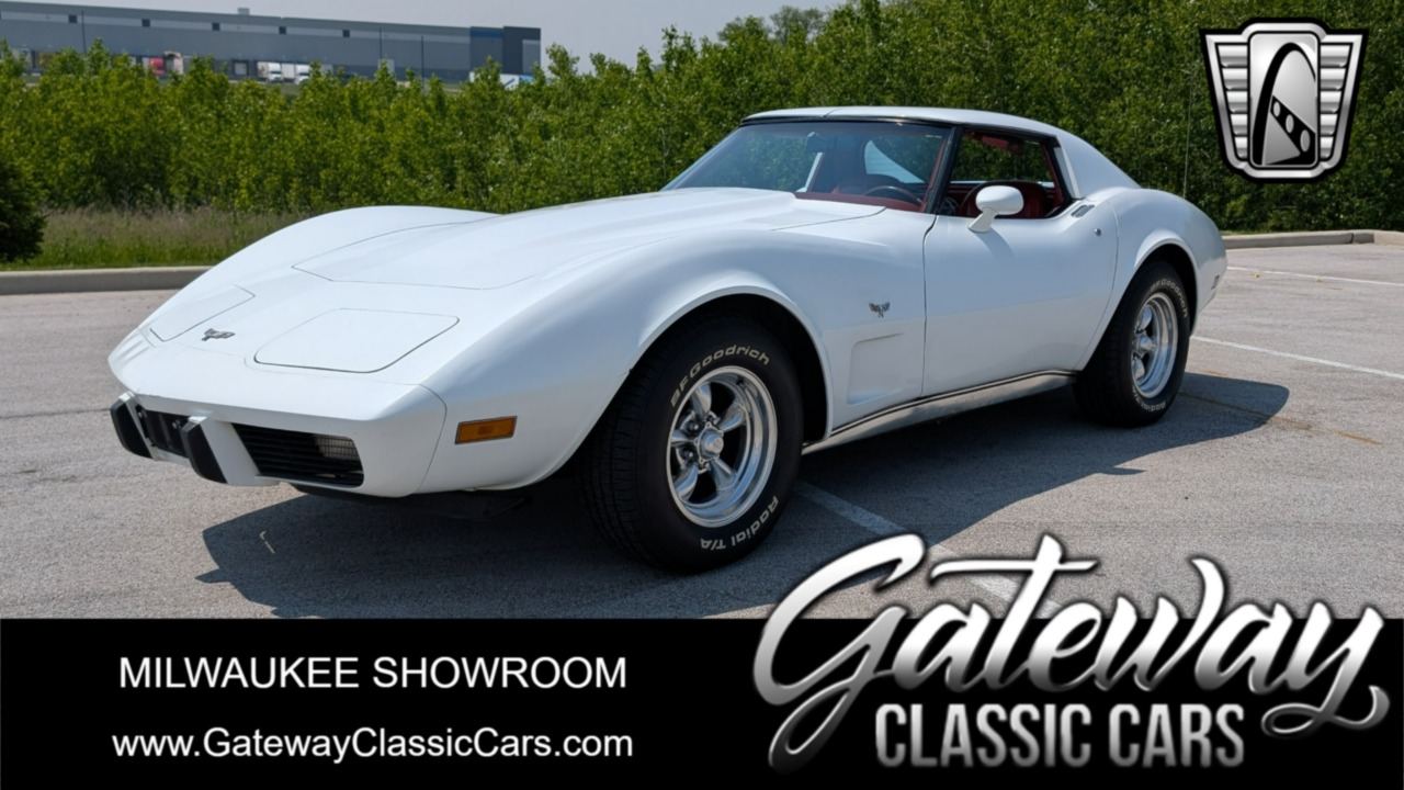 1977 Chevrolet Corvette 1