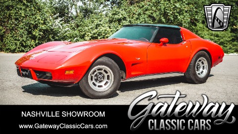 1977 Chevrolet Corvette image 2
