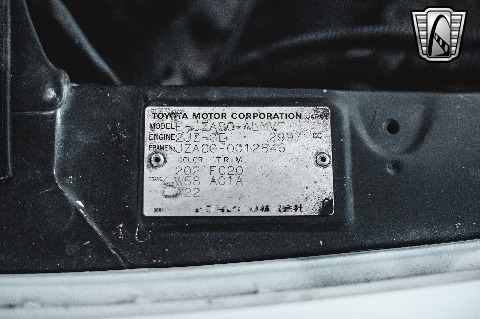 1993 Toyota Supra image 85