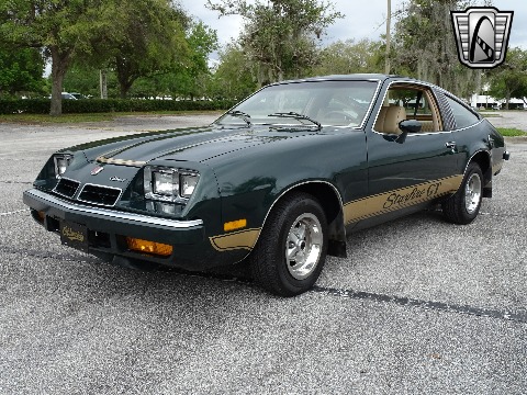 1976 Oldsmobile Starfire image 8