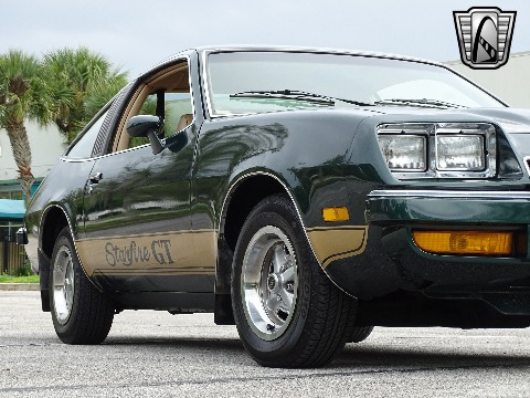 1976 Oldsmobile Starfire image 45