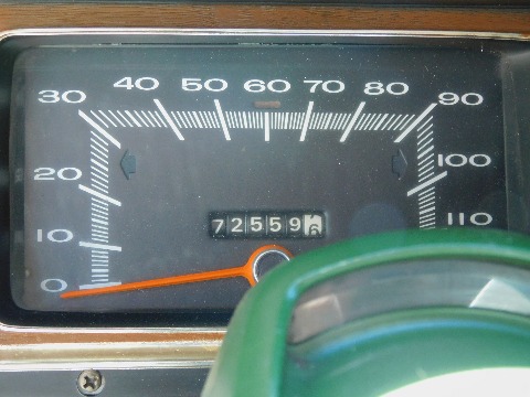 1972 Dodge Dart image 102