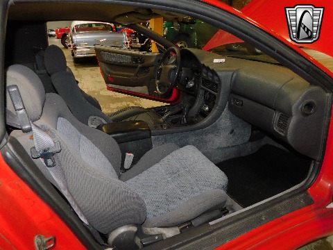 1995 Mitsubishi 3000GT image 81