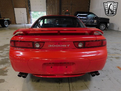1995 Mitsubishi 3000GT image 5