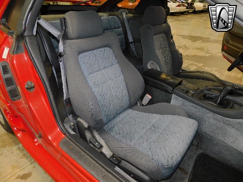 1995 Mitsubishi 3000GT image 83