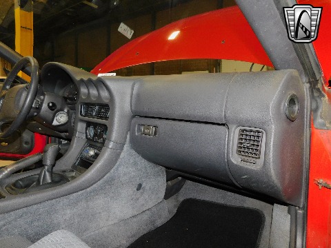 1995 Mitsubishi 3000GT image 87