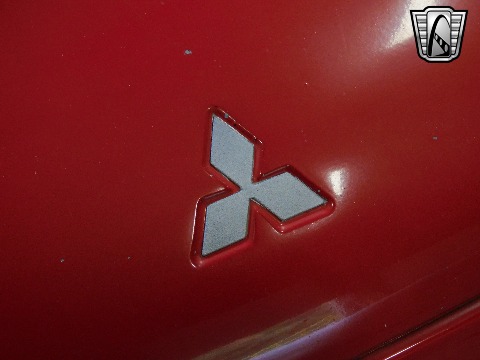 1995 Mitsubishi 3000GT image 62