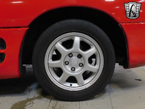 1995 Mitsubishi 3000GT image 38